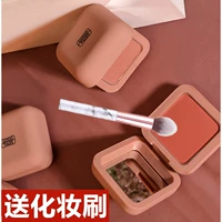 Gogo dance blush chính hãng trang điểm nude tự nhiên sửa chữa năng lực cam rouge sun red bột net đỏ Li Jiaqi đề nghị mô hình sinh viên - Blush / Cochineal phấn má colourpop