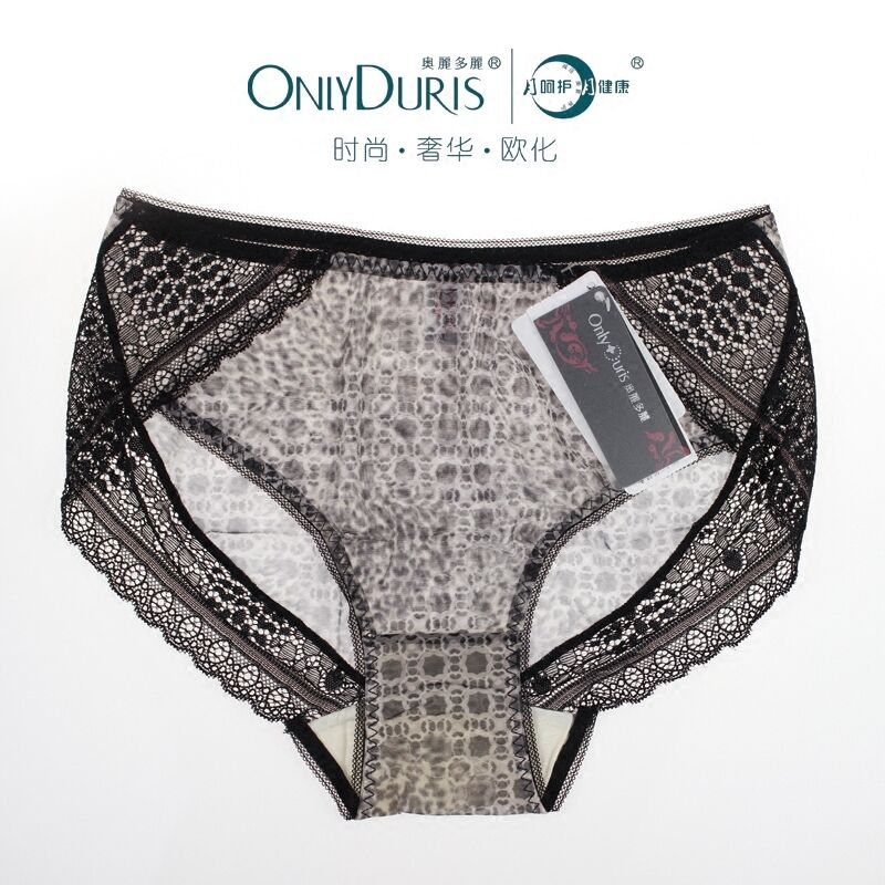 奥丽多丽女士内裤蕾丝性感