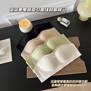 纳芙夫人简约无钢圈无痕文胸