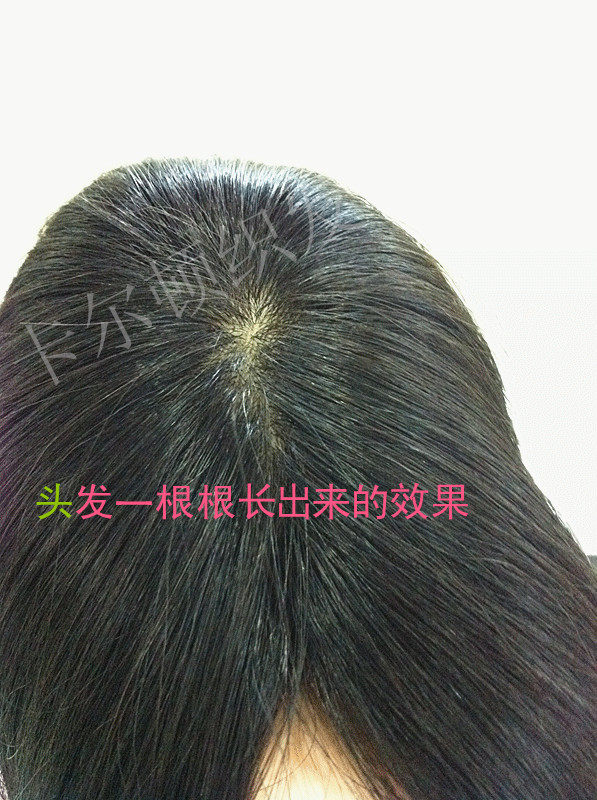 Extension cheveux - Ref 224407 Image 5