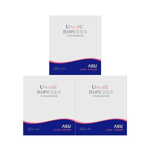 【6包89】NURSE尤娜丝抗HPV卫生巾日夜组合棉柔医护级规格正品