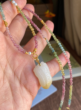 天然新疆和田玉吊坠羊脂白玉项链碧玺万能链新中式国风毛衣链