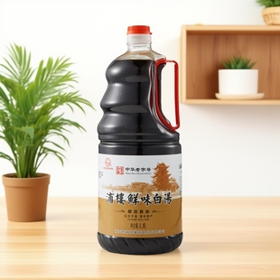 推荐中国大陆特产浦楼白汤酱油1900mL淮扬菜调味品炒烧菜凉拌佐料