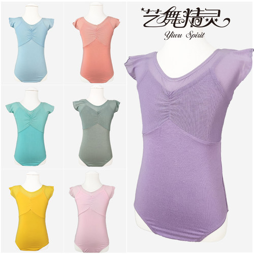 精灵舞蹈服女童练功夏季短袖中国