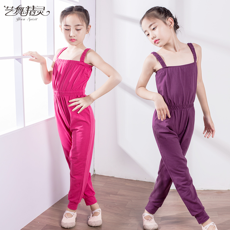 春夏舞蹈裤女儿童宽松黑色背带裤纯棉紧身收腿女童练功裤表演服装