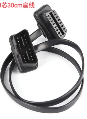 30cm OBD2 16 Pin扁线ELM327 golo4 GPS公对母面条弯头延长线1对1