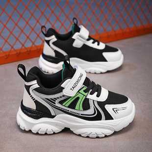 ABC IM儿童鞋子男童运动鞋网面透气防滑防臭跑步鞋春秋季款休闲鞋