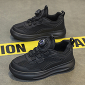 IM儿童鞋 男童小白鞋 女童黑色运动鞋 ABC 网面透气跑步鞋 中大童春秋