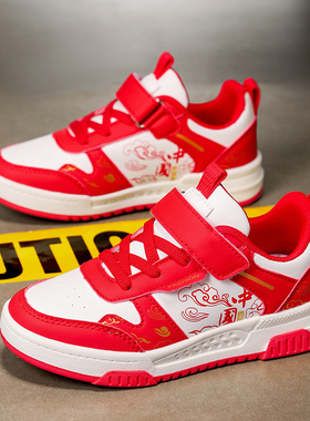 ABC IM儿童鞋子男童运动鞋红色防水中大童休闲板鞋春秋季2026新款