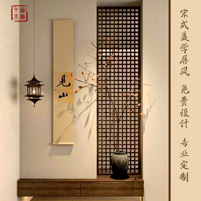 宋式美学格珊屏风隔断实木花窗花格入户玄关客厅新中式家装定制