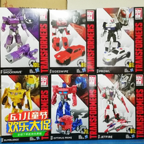 Hasbro 3C genuine transformer Optimus Prime concussion cannon Skyfire hornet police car children's toy