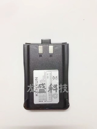 好通讯对讲机电池HTX-S350对讲机电池好通讯S350锂电池