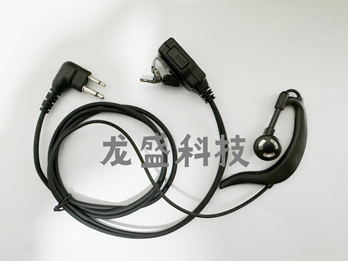 科迈对讲机耳机KM-A3对讲机耳机大铁夹专用耳机科迈A5耳机