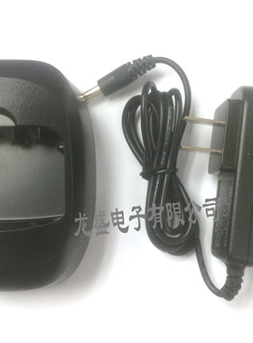 RADTEL瑞特尔对讲机充电器瑞特尔F100充电器瑞特尔100充电器