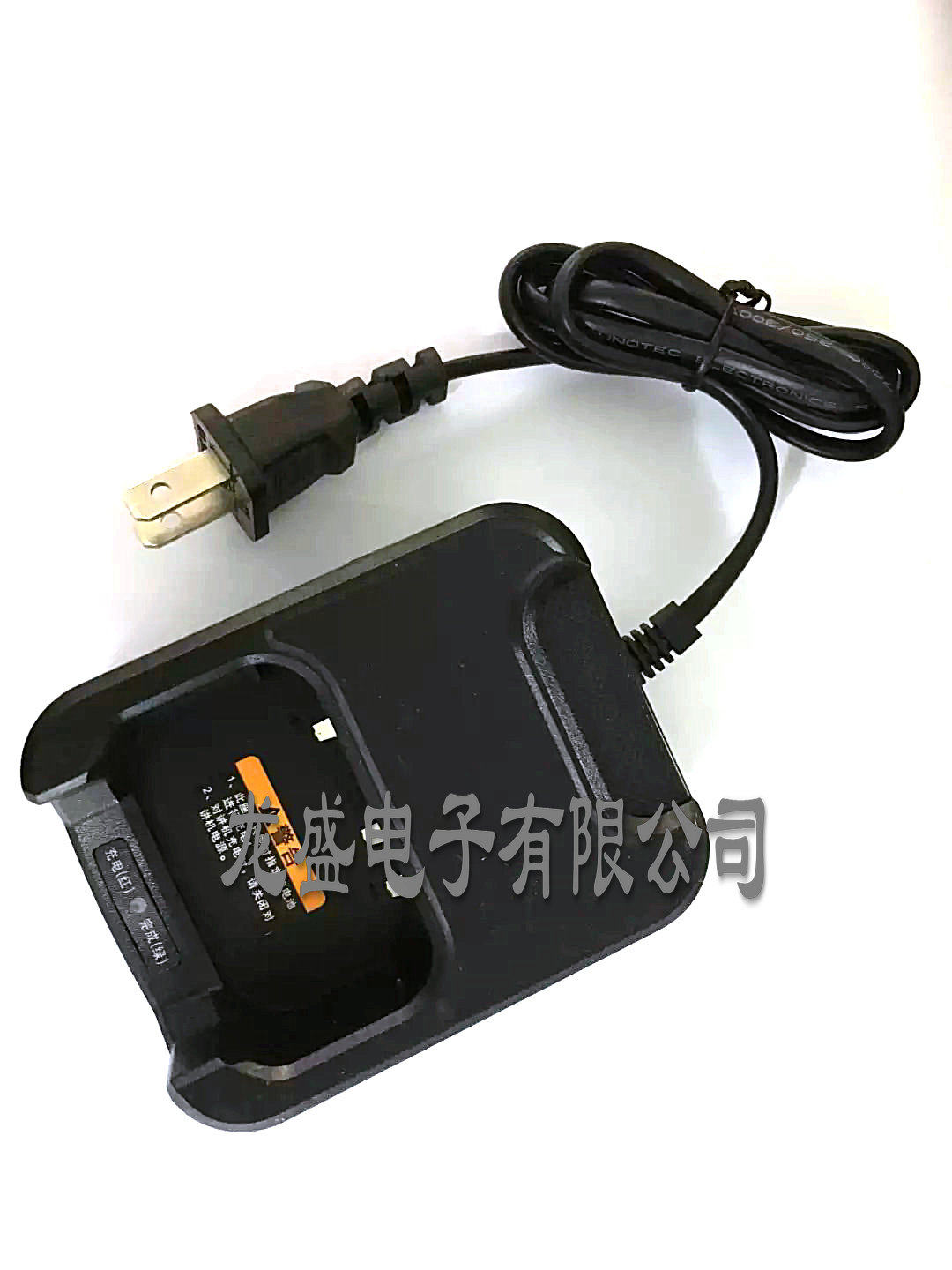 普光对讲机充电器普光PG-A86对讲机充电器普光A86对讲机充电器