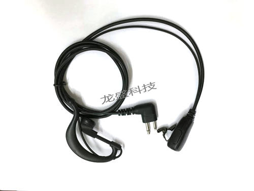 普乐仕对讲机耳机PL-268/968对讲机耳机普乐仕610对讲机专用耳机