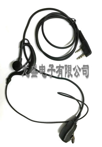 泉讯通对讲机耳机T-928/926/999P/925/888P/8900/950/618耳机耳麦
