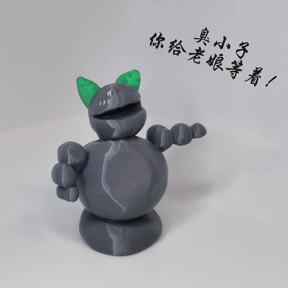 哪吒手办石矶娘娘儿童礼物哪吒之魔童闹海系列潮玩电影周摆件礼物