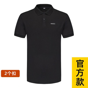 华为手机店黑色色POLO短袖工服