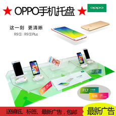 Support téléphone portable - Ref 1359611 Image 9