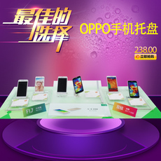 Support téléphone portable - Ref 1359611 Image 10