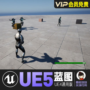 UE5虚幻4快速AI插件支持多人联机行为系统蓝图Fast AI Plugin