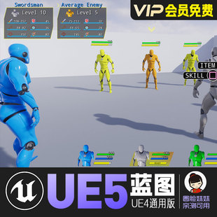 UE5虚幻4回合制日式JRPG游戏完整模板蓝图Turn-BasedjRPGTemplate