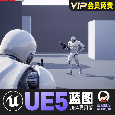 UE5虚幻4路径追踪插件专业版相机路径蓝图Path Tracer Pro