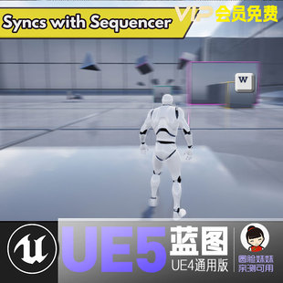 UE5虚幻4多功能交互式过场动画剧情系统蓝图Interactive Cutscene