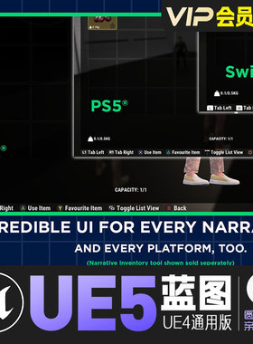 UE5虚幻4通用叙事UI界面组件系统蓝图Narrative Common UI