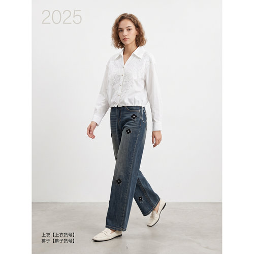 台湾品牌女装 2026秋冬QIOHENA 乔荷娜 上衣W3206A 下装W3011C