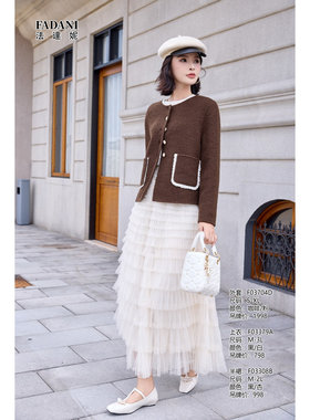 25秋冬女装 俪比軒 FADANI 法达妮上衣 F03704D F03379A F03308B