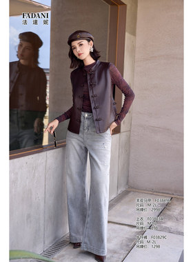 25秋冬女装 俪比軒 FADANI 法达妮上衣 F03849E F03803A F03829C