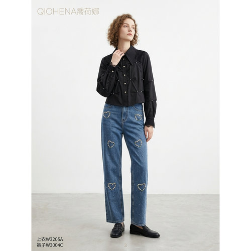 台湾品牌女装 2026秋冬QIOHENA 乔荷娜 上衣W3205A 下装W3004C