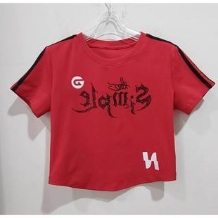 78046牌AV 台湾品女 妮蒂NeeDed 2025春夏新款 上衣02装