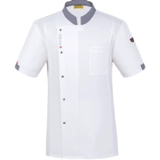 Шеф-повар костюм с короткими рукавами мужчины в китайском стиле выпекать на заказ кухня кухня большая кухонная рабочая одежда