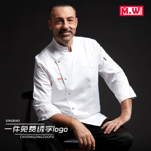 Костюмы шеф-повара, кухня с коротки