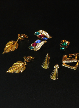 欧美复古vintage彩色莱茵石金黄铜祖母绿质感长方形个性气场耳夹