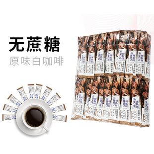 【日期新鲜另外送10条】ALOR亚罗星 原味无蔗糖苦咖啡 18gx40条