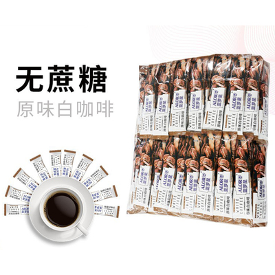 ALOR/亚罗星女生提神原味白咖啡