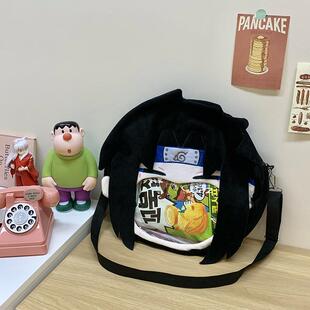 火影忍者宇智波佐助风传宇大嘴毛绒痛包大容量双肩单肩斜挎包