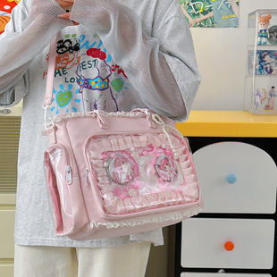 二次元痛包少女10cm娃包大容量学生补课包可放课本单肩斜挎痛层包