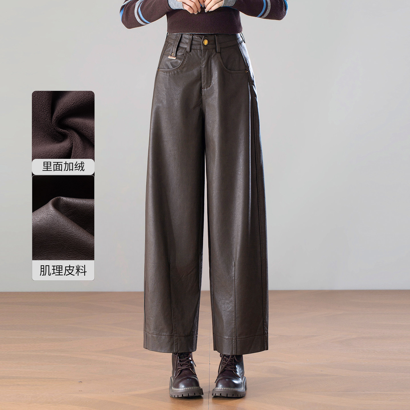 高腰显瘦阔腿PU皮裤女秋冬2025年新款加绒小个子九分裤直筒休闲裤