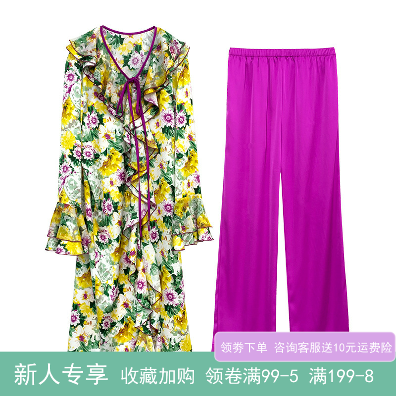 女丝绸喇叭袖异域风情