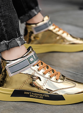 大码45金色亮面男鞋土豪金46结婚鞋子38码47板鞋银色高级感休闲鞋