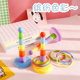 幼儿园儿童套圈玩具宝宝套环益智游戏地摊货源室内外亲子扔圈圈