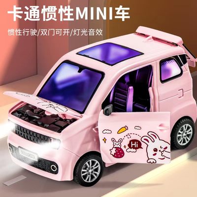 mini男孩女孩惯性音乐车儿童玩具