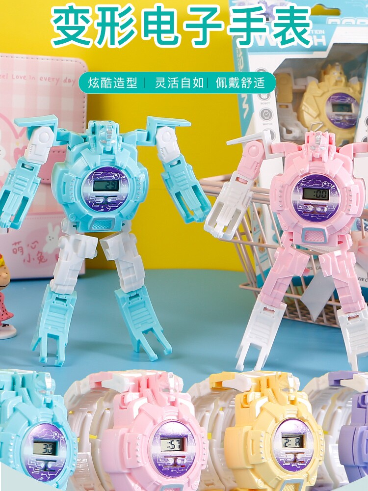 어린이 전자 변압기 시계 킹콩 로봇 장난감 초등학생 교육 상품 유치원 인터넷 연예인 작은 선물