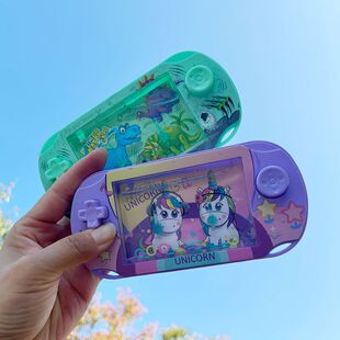 水中套圈儿童玩具套圈圈游戏机益智玩具学校奖品小礼物六一节礼物