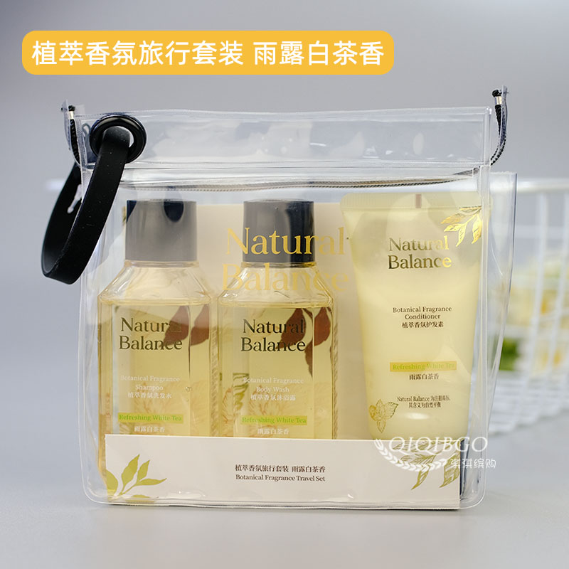 屈臣氏植萃香氛洗发水套装